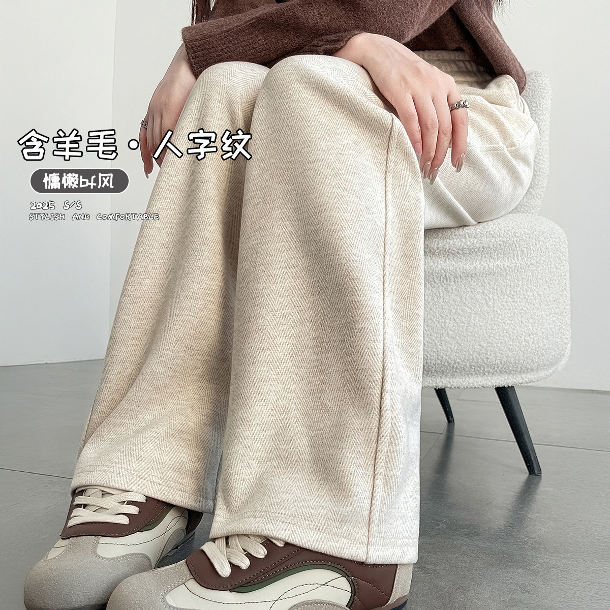 DEBRAND ����ë���޼Ӻ������ƴ��ڸ߼������ʸ���ֱͲ���ȿ��ﶬŮ 70Ԫ