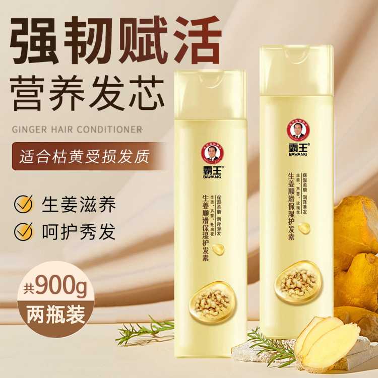 س־ëɿ˳˳Ĥ450g*230Ԫ