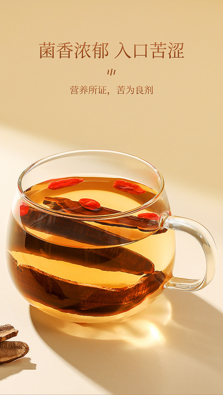 灵芝切片吉林长白山灵芝片正品林芝泡水灵芝茶 250g