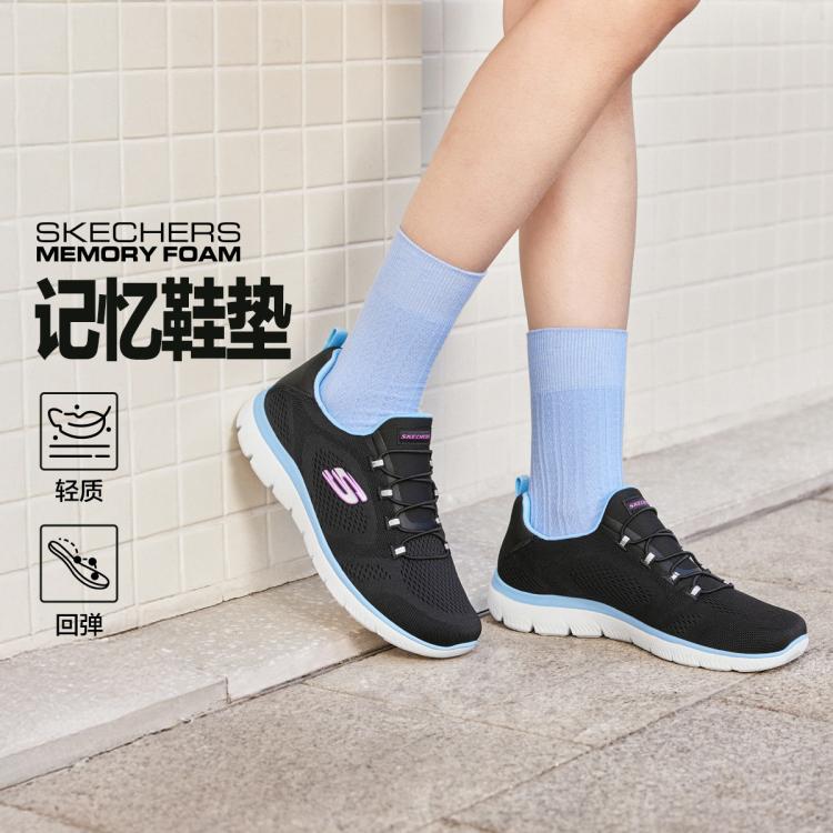 斯凯奇 【轻质缓震 柔软】女鞋运动休闲鞋一脚蹬健步鞋轻跑鞋秋冬