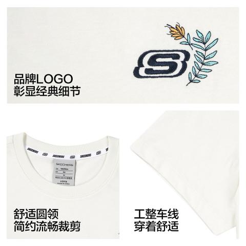 斯凯奇 【花卉系列】秋绣花女式t恤纯棉短袖t恤衫女高级感运动t 图片 4