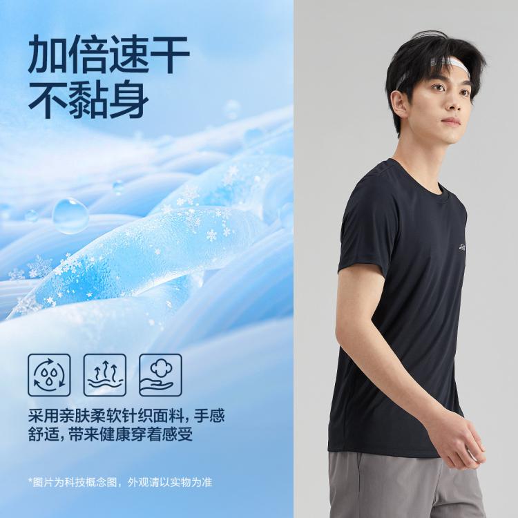 斯凯奇 【速干t恤男】爆款短袖t恤男跑步服运动t恤男士t恤快干衣秋季