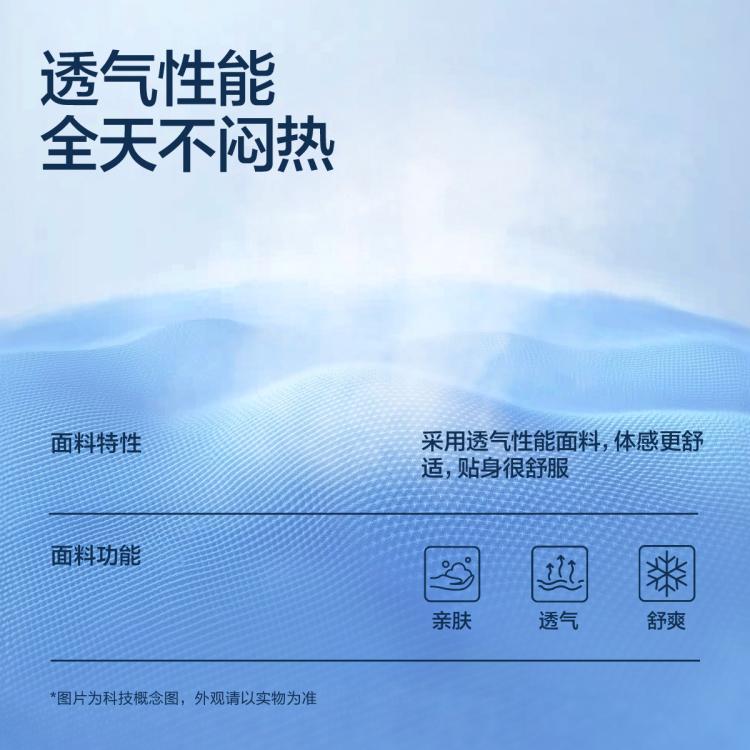 斯凯奇 【速干t恤男】爆款短袖t恤男跑步服运动t恤男士t恤快干衣秋季