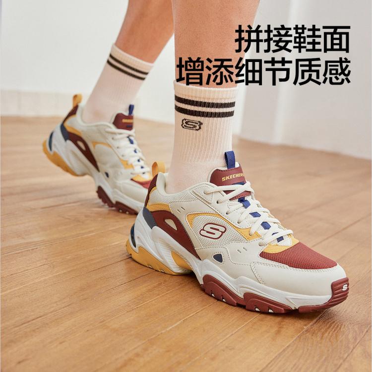 斯凯奇 【爆款机能风老爹鞋】男鞋复古慢跑鞋运动休闲鞋学院户外缓震秋