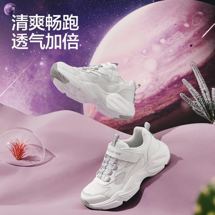 斯凯奇 【熊猫鞋】女中大童|春夏魔术贴儿童板鞋老爹鞋舒适休闲运动