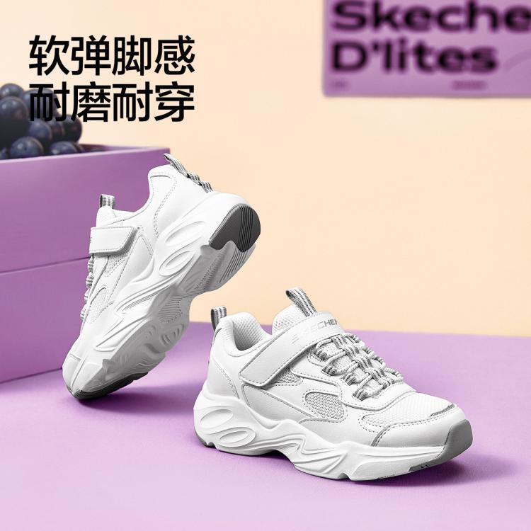 斯凯奇 【熊猫鞋】女中大童|秋冬魔术贴儿童板鞋老爹鞋舒适休闲运动