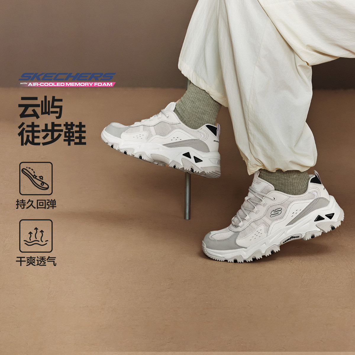 ˹���� ����ϵ�� ����ŮЬ ���ʻ�����Ь �ϵ�Ь �����˶�����Ь 294Ԫ