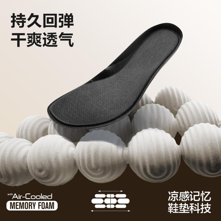 斯凯奇 【舒适保暖】男鞋男士加绒休闲鞋轻运动休闲鞋短绒中帮鞋男款冬