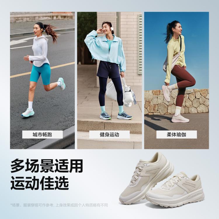 斯凯奇 出清【强抓力耐磨回弹】女鞋户外越野跑鞋专业跑步鞋休闲鞋秋冬