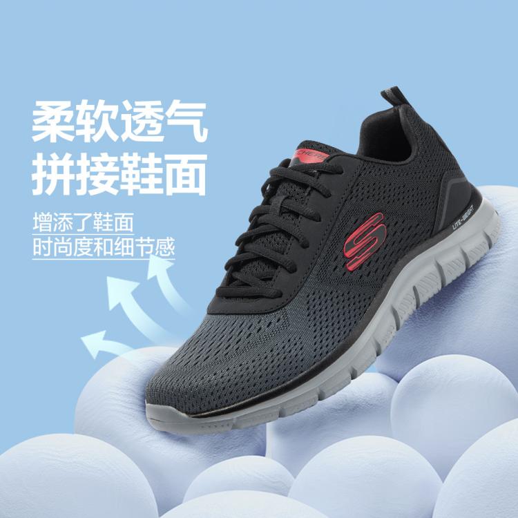 斯凯奇 【轻质柔软】男鞋男运动鞋运动休闲鞋健步鞋缓震时尚渐变春夏