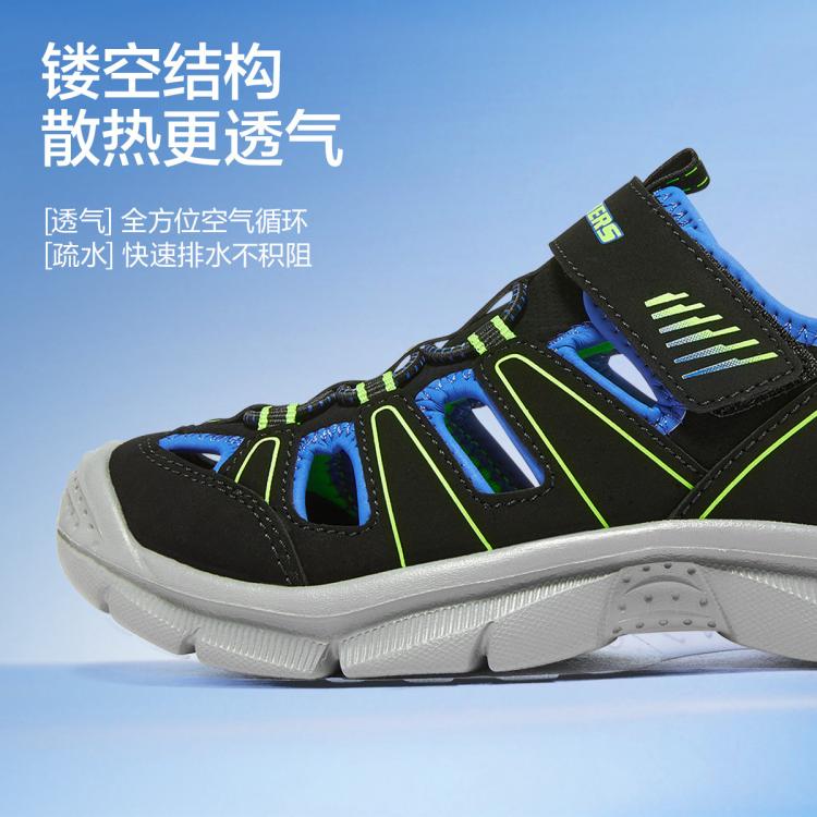 斯凯奇 【防踢护趾】男中大童|夏鞋包头凉鞋休闲鞋轻质舒适搭扣低帮