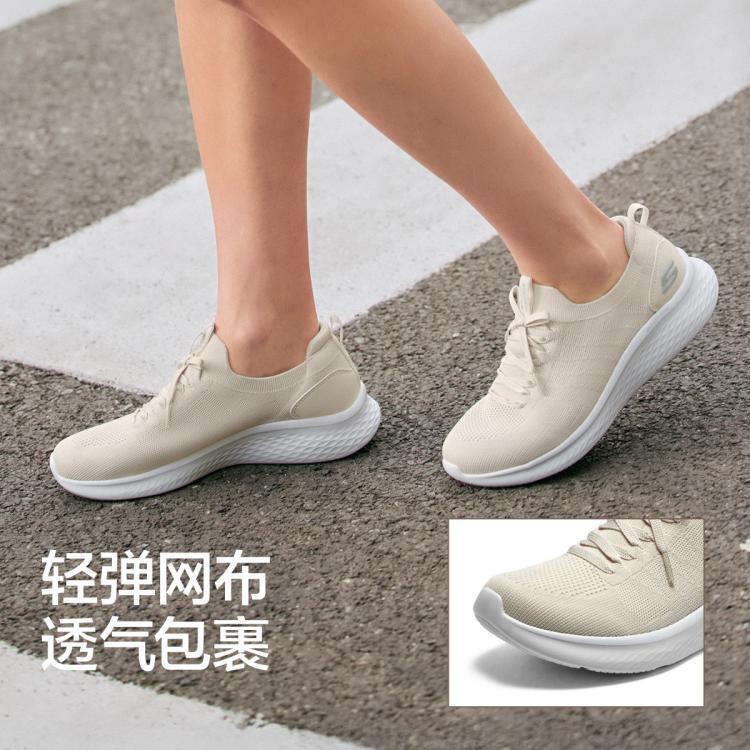 斯凯奇 【缓震回弹】女鞋一脚蹬运动鞋休闲运动鞋女舒适健步鞋女款夏季