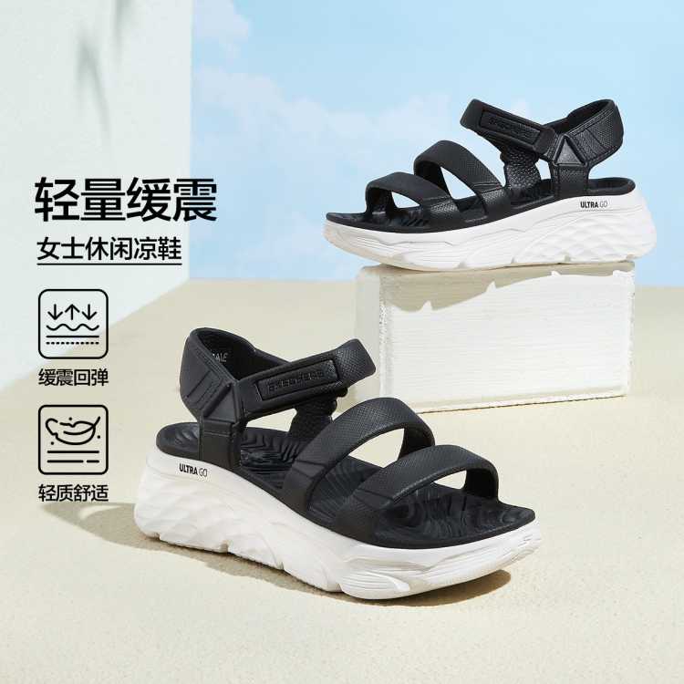 斯凯奇 【休闲运动】夏季女士凉鞋舒适简约易穿透气细带超轻EVA泡泡鞋