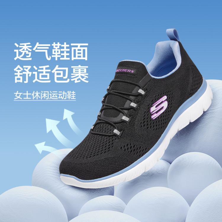斯凯奇 【轻质缓震】秋季女鞋运动休闲鞋一脚蹬健步鞋运动鞋户外轻跑鞋