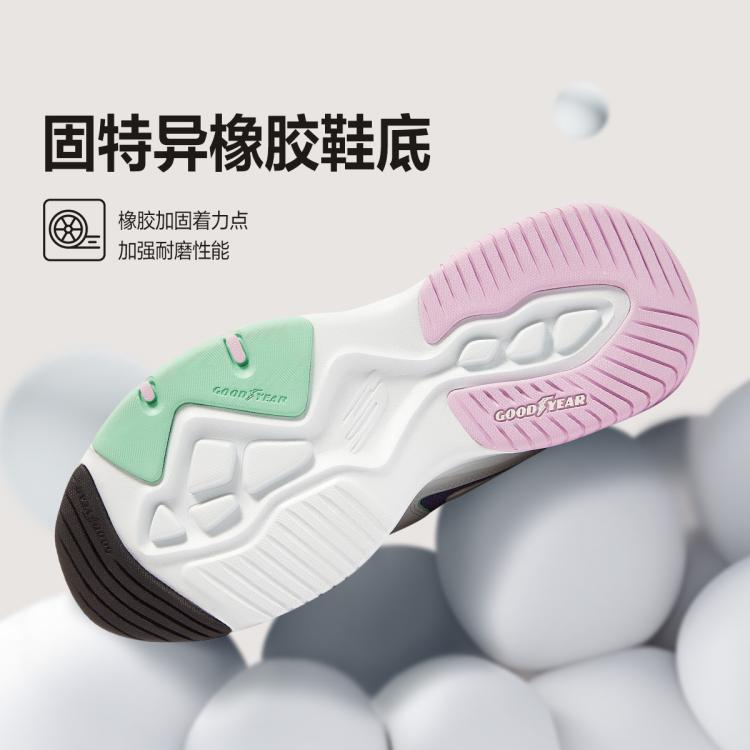 斯凯奇 【明星同款】闪电熊猫鞋女鞋老爹鞋运动鞋跑步鞋轻质缓震抓地秋