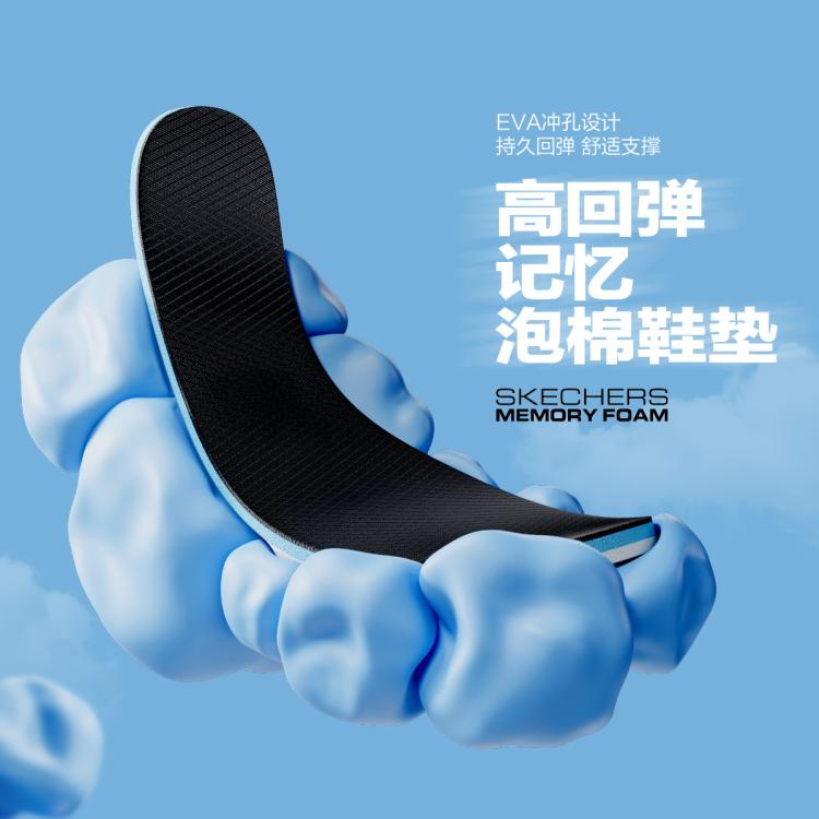 斯凯奇 【轻质缓震】秋季女鞋运动休闲鞋一脚蹬健步鞋运动鞋户外轻跑鞋