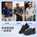 斯凯奇 【足心着地科技】男鞋运动鞋子秋季男士透气跑步鞋220034 图片 9