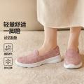 斯凯奇 【爆款】秋季透气女士单鞋轻质蕾丝刺绣一脚蹬健步鞋休闲鞋女鞋 图片 1
