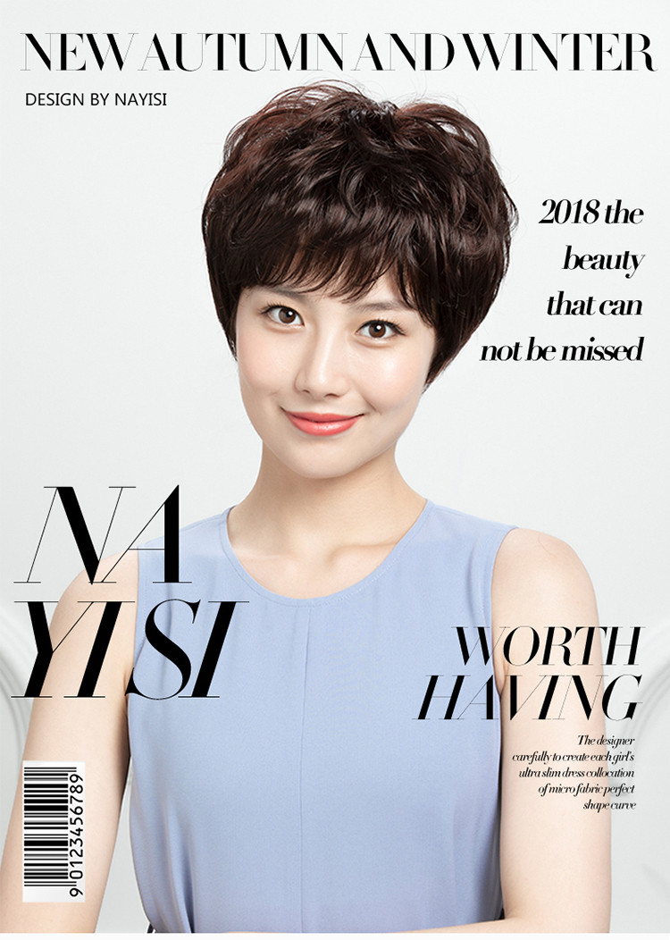 假发女短发真人发丝发套真发全头套真自然假头发妈妈中老年女士款