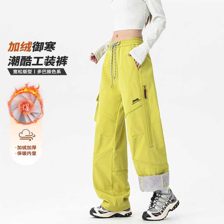 JEEP 【多巴胺】户外运动登山裤男女同款秋冬季搭机能风工装骑行长裤