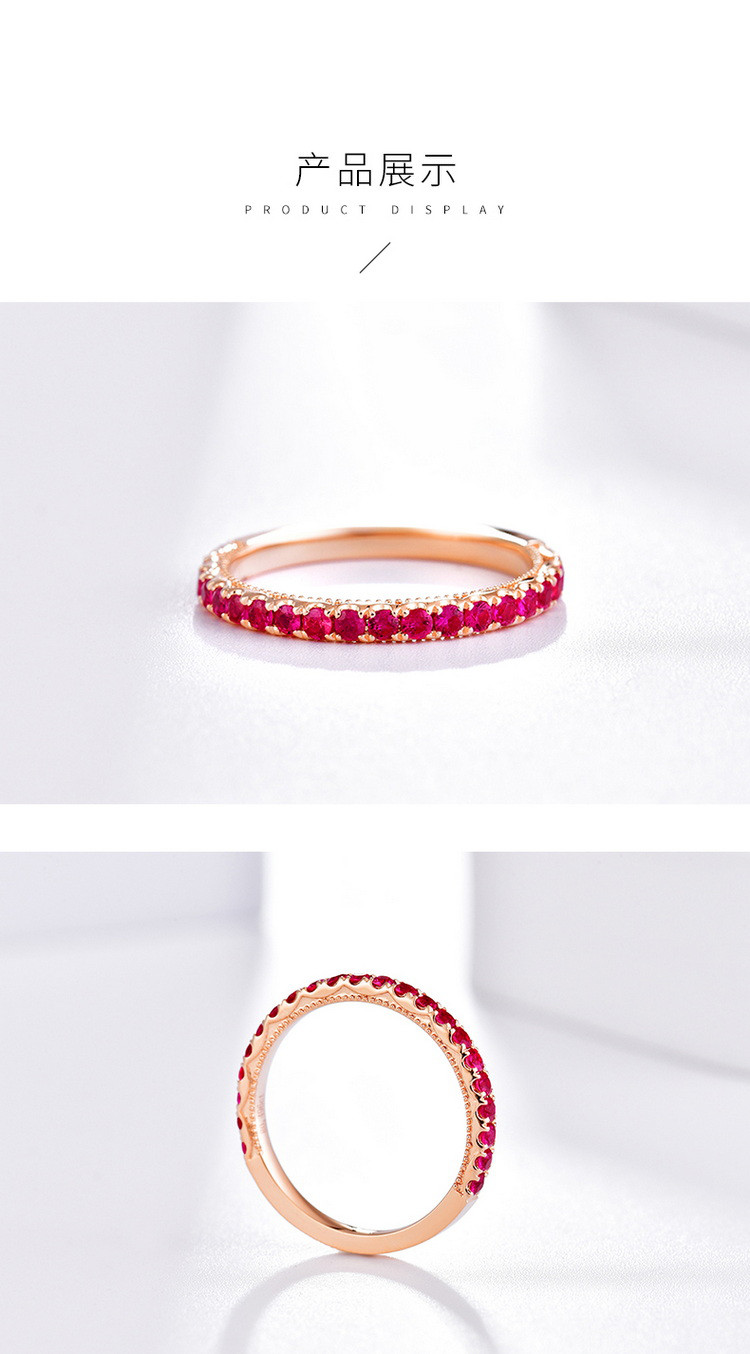 玫瑰18k金红宝石戒指群镶窄版排戒排镶正品女戒指环附证书