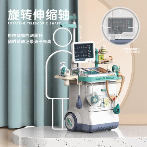 贝比谷 小医生扮演玩具男女孩益智过家家3-6岁仿真医疗套装男女孩礼物 图片 3