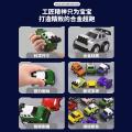 贝比谷 男孩生日礼物火箭小汽车男孩玩具航天火箭工程车宝宝益智早教玩具 图片 9