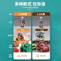 贝比谷 男孩生日礼物火箭小汽车男孩玩具航天火箭工程车宝宝益智早教玩具 图片 7