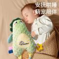 贝比谷 新生婴儿玩具安抚巾可入口啃咬熊猫玩具兔玩偶懒羊羊宝宝哄睡神器 图片 1