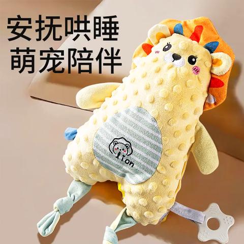 贝比谷 新生婴儿玩具安抚巾可入口啃咬熊猫玩具兔玩偶懒羊羊宝宝哄睡神器 图片 2