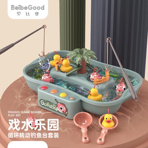贝比谷 儿童钓鱼玩具宝宝电动早教益智玩具男孩3到6岁女孩生日礼物 图片 4