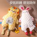 贝比谷 新生婴儿玩具安抚巾可入口啃咬熊猫玩具兔玩偶懒羊羊宝宝哄睡神器 图片 1
