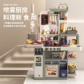 贝比谷 儿童玩具过家家厨房玩具超大号喷雾仿真做饭煮饭厨具套装早教玩具 图片 5