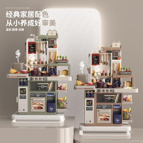 贝比谷 儿童玩具过家家厨房玩具超大号喷雾仿真做饭煮饭厨具套装早教玩具 图片 3