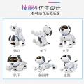 贝比谷 智能机器狗儿童玩具早教故事机遥控编程特技电动狗男孩女孩礼物 图片 8