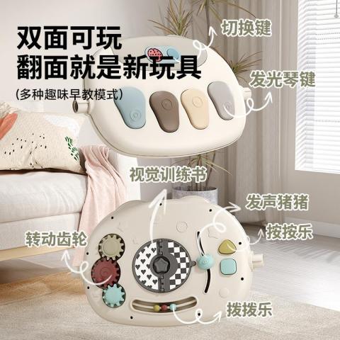 贝比谷 婴儿脚踏钢琴健身架学步车新生儿礼盒宝宝早教益智玩具男女孩礼物 图片 10