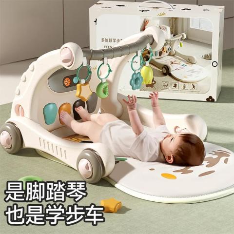 贝比谷 婴儿脚踏钢琴健身架学步车新生儿礼盒宝宝早教益智玩具男女孩礼物 图片 3