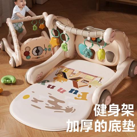 贝比谷 婴儿脚踏钢琴健身架学步车新生儿礼盒宝宝早教益智玩具男女孩礼物 图片 1