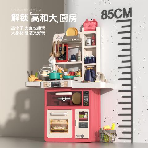 贝比谷 儿童玩具过家家厨房玩具女孩迷你做饭真煮套装仿真厨具男女孩礼物 图片 2
