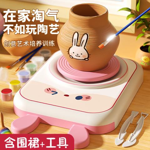 贝比谷 儿童陶艺机小学生非遗软陶土泥工具套装手工diy玩具生日礼物 图片 2