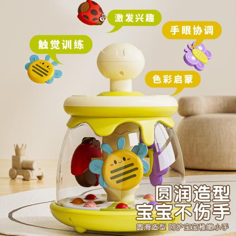 贝比谷 婴儿玩具按压转转乐跳跳球宝宝早教益智玩具哄娃神器男孩女孩礼物 图片 2