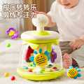 贝比谷 婴儿玩具按压转转乐跳跳球宝宝早教益智玩具哄娃神器男孩女孩礼物