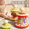 贝比谷 婴儿玩具按压转转乐跳跳球宝宝早教益智玩具哄娃神器男孩女孩礼物 图片 6