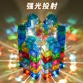 贝比谷 我的世界磁力方块积木百变透明磁力方块几何数感磁性拼图生日礼物 图片 6