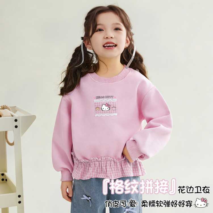 HELLO KITTY Ůͯ��������2026�¿����ƴ�ӻ�������������ͷ���п�ͨ���� 56.9Ԫ