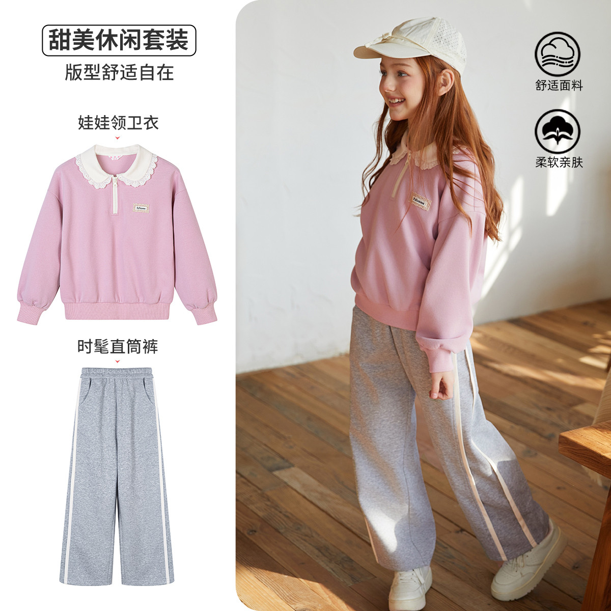 ������ Ůͯ������װ ���＾ ������ �������� �������� 98Ԫ