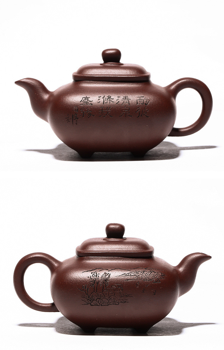 宜兴原矿紫泥精品名家刻绘全手工四方传炉茶壶家用功夫茶具泡茶壶
