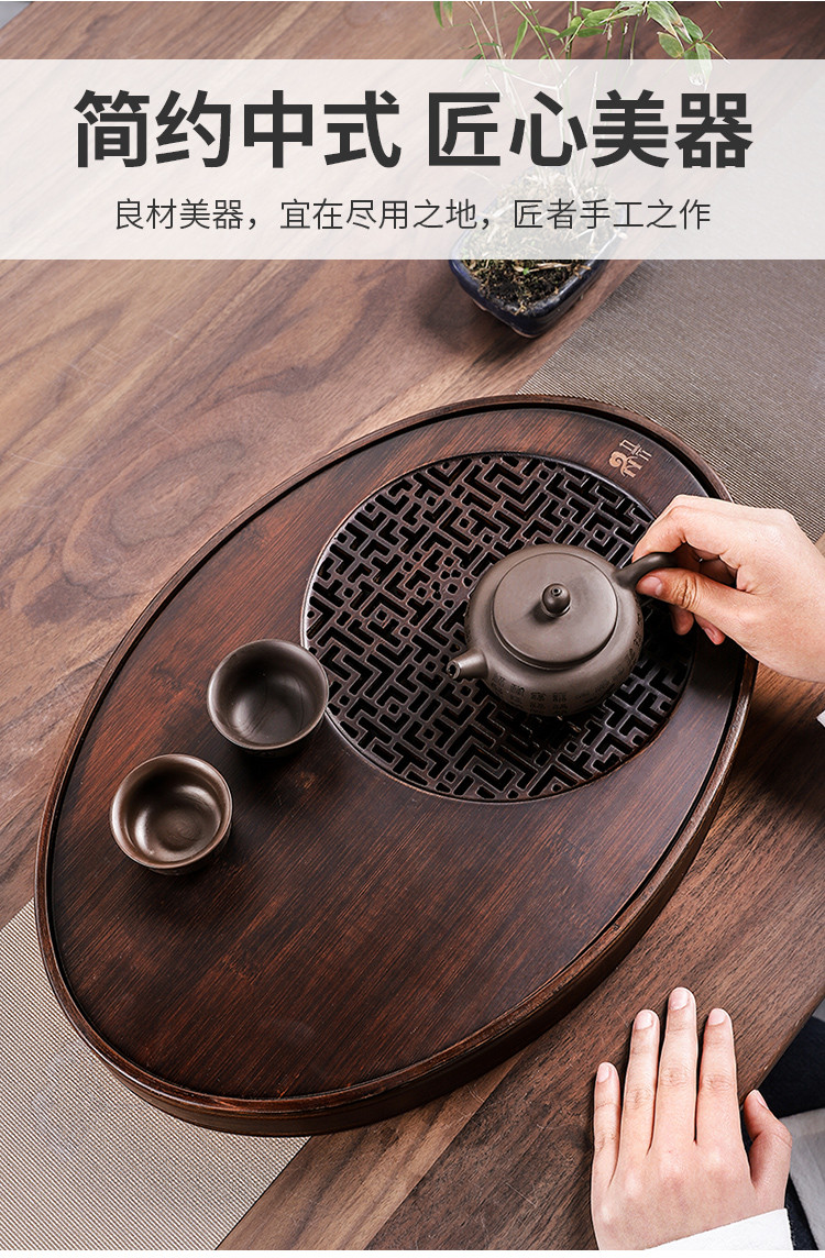 茶具功夫茶盘家用茶托盘茶台茶海小茶盘干泡台