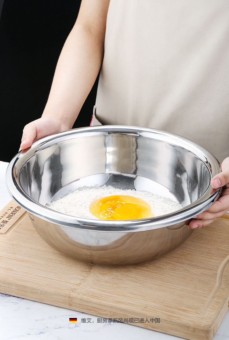 不锈钢盆大号和面盆特大脸盆加厚盆子揉面家用大盆厨房洗菜盆面盆