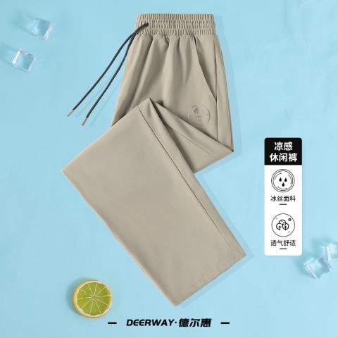 德尔惠 【轻薄透气】夏季运动裤薄款男士宽松户外休闲风小直脚裤运动裤 图片 1